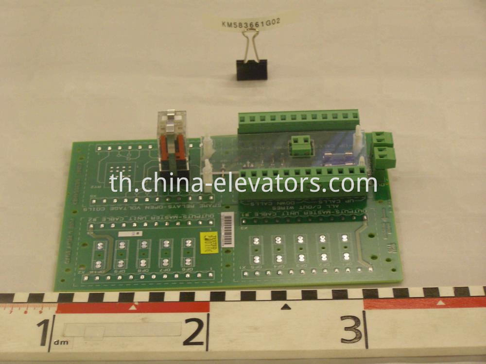 KONE Elevator Relay Board KM583661G02